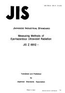 JIS Z 8812:1987 – Standards List